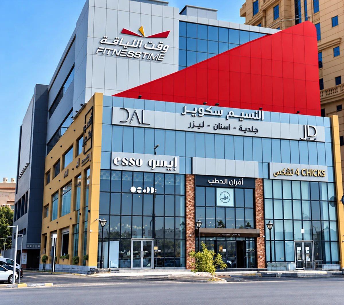 FITNESS TIME NASIM — Sport fit-out by Tools Icon in Jeddah