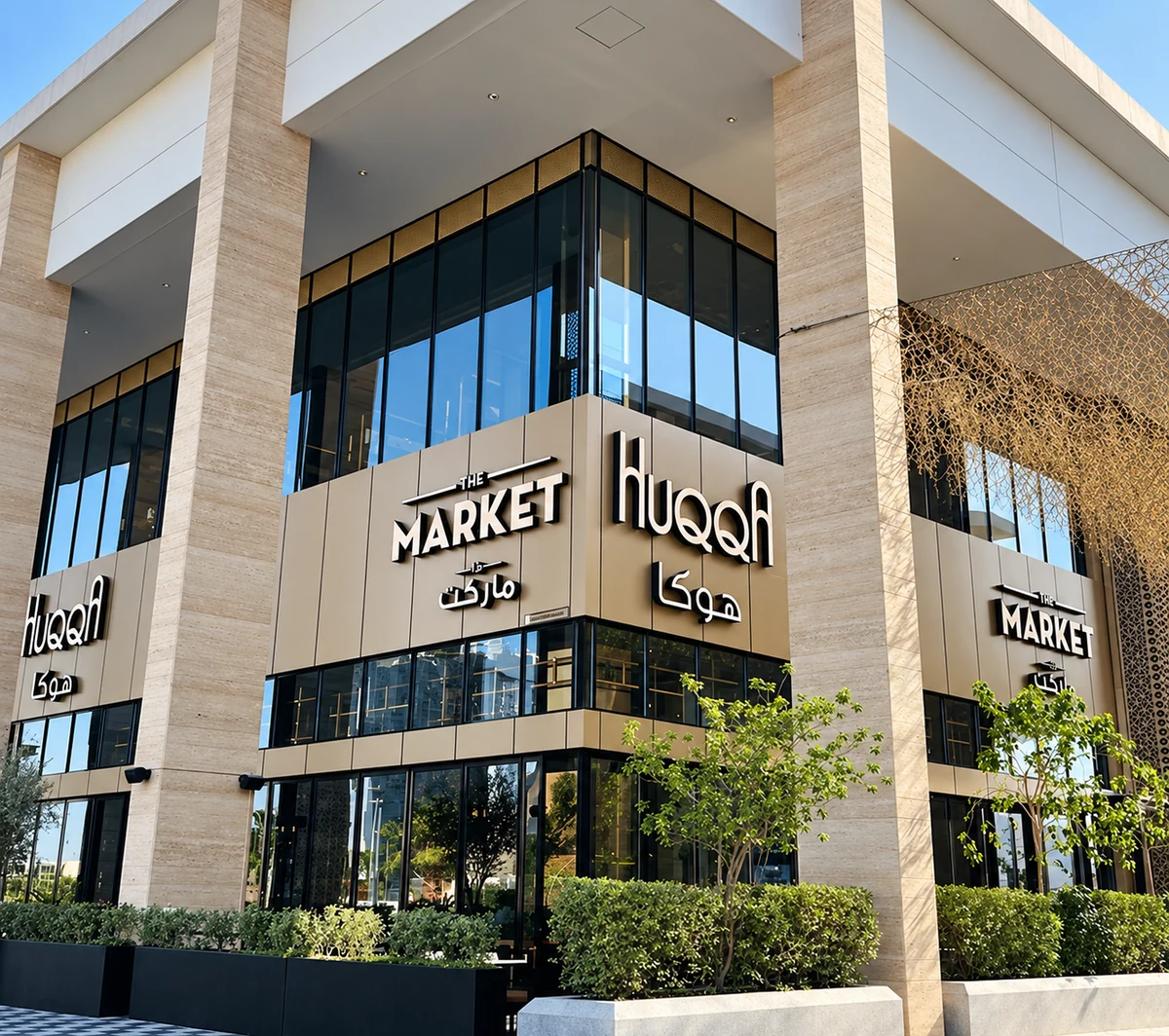 HUQQA — Restaurants fit-out by Tools Icon in Riyadh